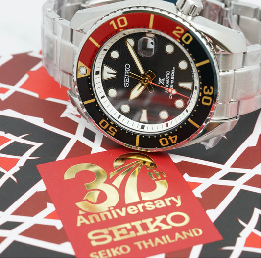 Seiko SPB247J1 Thailand Limited Edition Watch Only <HOLD>