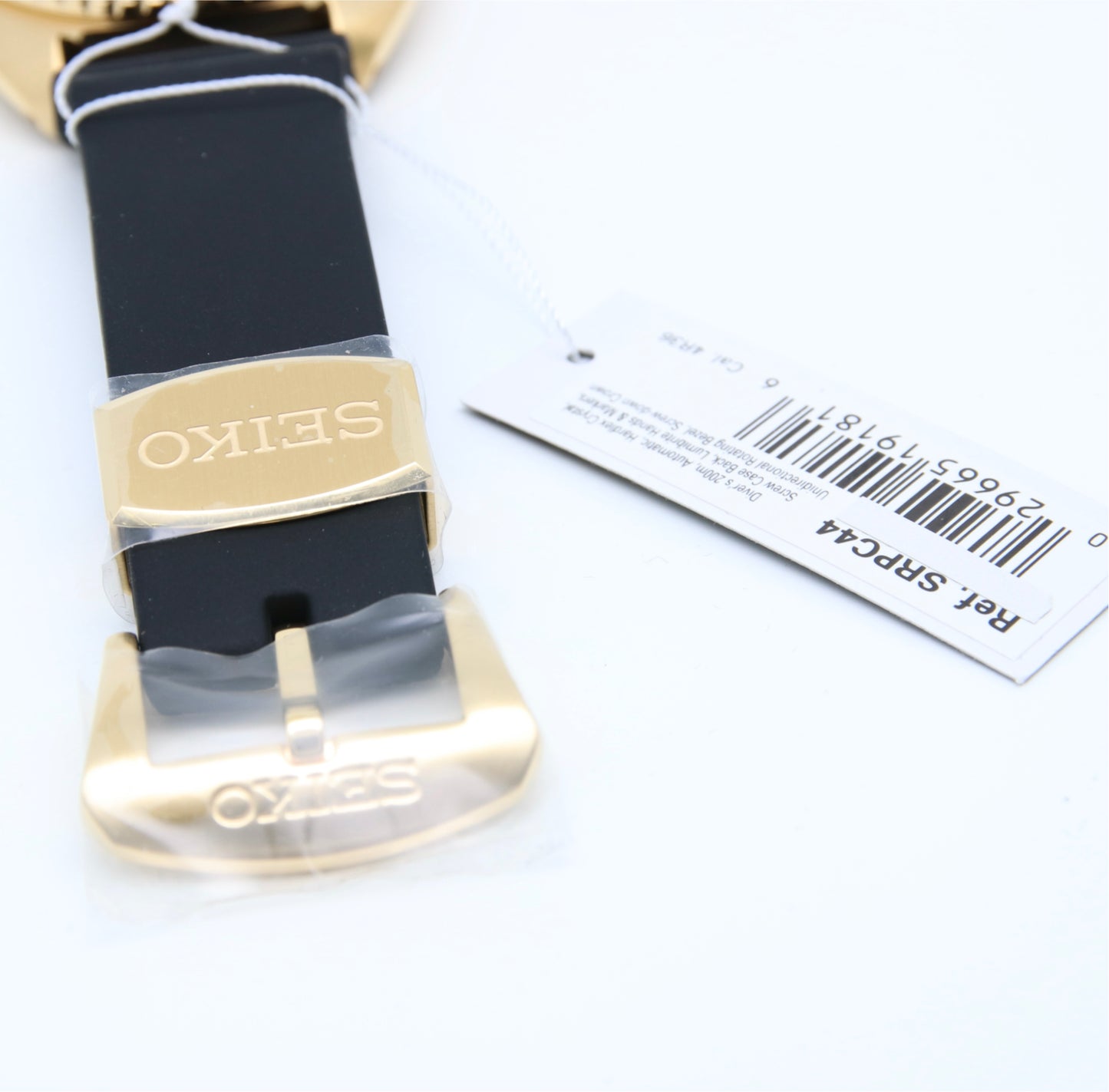 Seiko SRPC44K "Limited Edition" Prospex Gold Turtle