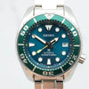 Seiko SZSC004 Jade Sumo Men's Automatic Diver Set JDM #1